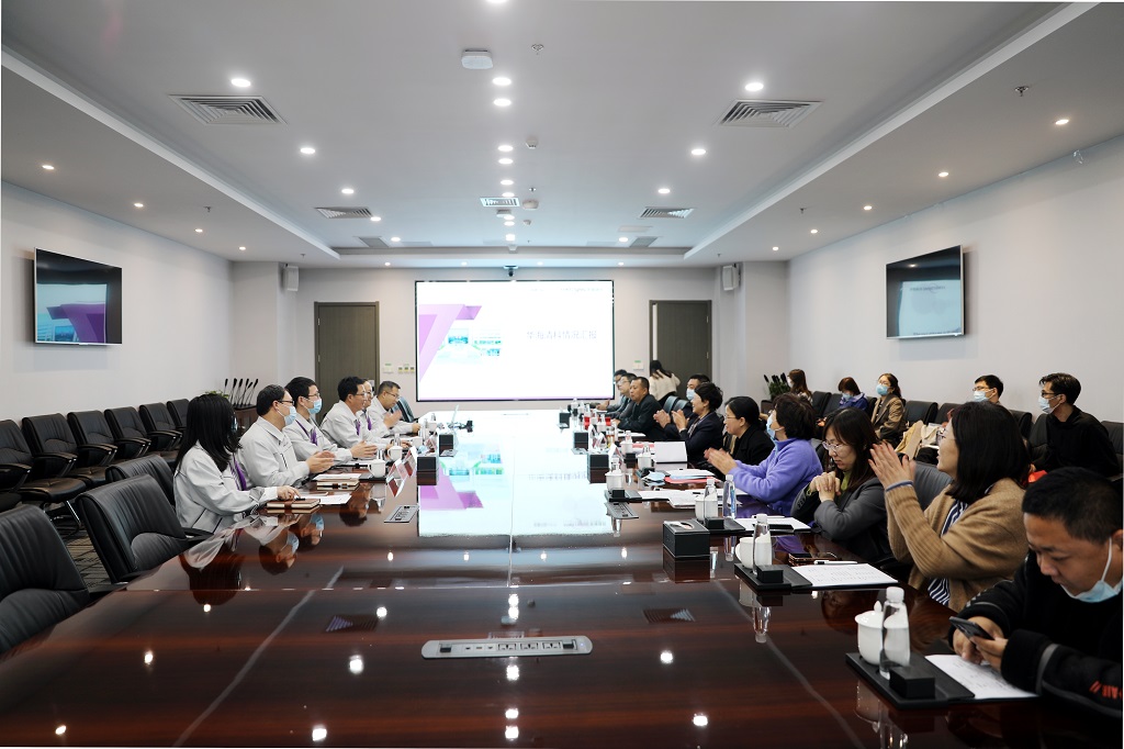 ROGBET荣记·(中国)集团